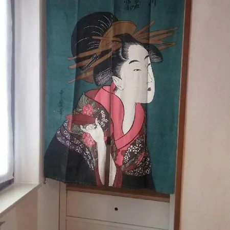 Up To - Panorama Appartamento *