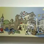 Up To - Panorama Верона
